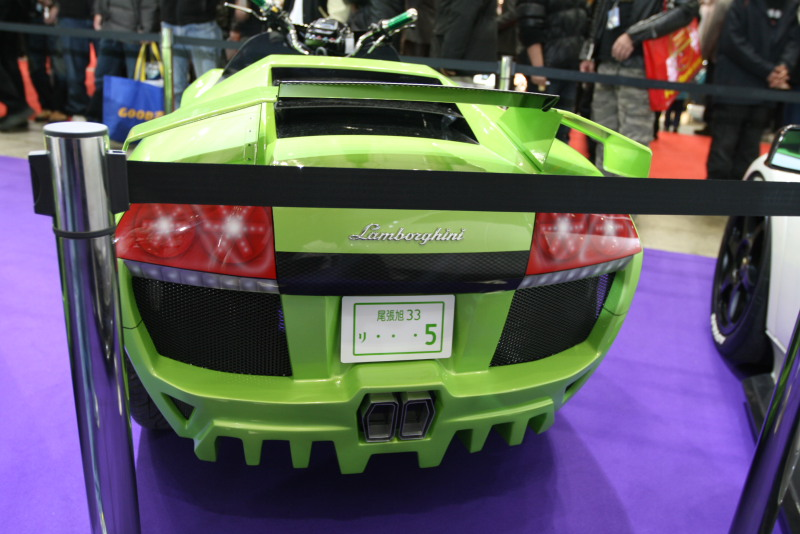 Illustration for article titled Lamborghini ATVs Spotted At 2009 Tokyo Auto Salon